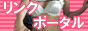 アダルト倶楽部,adult.nkfan.net/