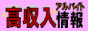 セレブスタイル,www.sk-celeb.com/