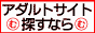 ムヒョーアダルト,www.muhyoo-adult.com/