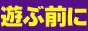宇都宮デリヘルシティ,www.dericity.com/