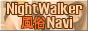 NightWalker風俗Navi,nwnavi.info/