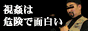 若妻撮影現場,www.deli-sl.com/