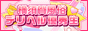 横須賀デリヘル　優秀生,www.ydv.jp/
