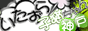 いたずら子猫ちゃん神戸店,itazurakonekokobe.com/
