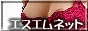 SMネットジャパン,www.sm-net.jp/